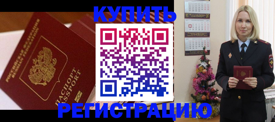форма 3 в Медногорске